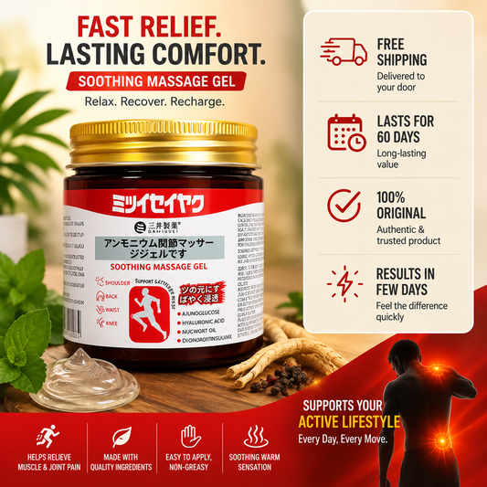 Japanese Instant Pain Relief Soothing Massage Gel