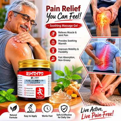 Japanese Instant Pain Relief Soothing Massage Gel